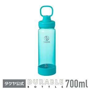 yP10{zyz^P fu{g 0.7L 700mL W  }C{g  gC^  y X|[c AEghA L[nhdl