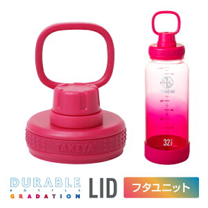 ^P y[J[zfu{g p p t^jbg@eTCY pbLt p[c {g W  X|[c TAKEYA