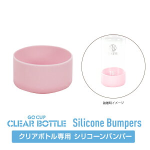 ^Py[J[z S[Jbv NA{gp VR[op[