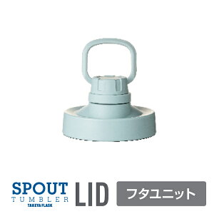 yP10{z^P y[J[z XpEg^u[ p p t^jbg XeX{g  p[c X|[c XN[Lbv 􂢂₷ t^ L[nh ^P