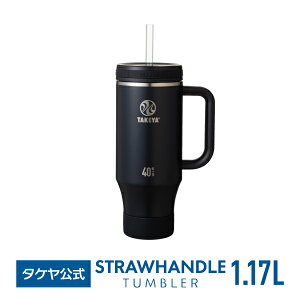 yP10{z^P yz ^PtXN Xg[nh^u[ 1.17L 1170ml W  e XeX{g ^fM 2d\  {g Mtg X|[c  AEgh