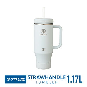 ^P yz ^PtXN Xg[nh^u[ 1.17L 1170ml W  e XeX{g ^fM 2d\  {g Mtg X|[c  AEghA op