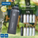 タケヤ 【メーカー公式】 水筒 サーモフラスクA サーモフラスクライト 正規商品 保冷 直飲み ハンドル付 バンパー お…