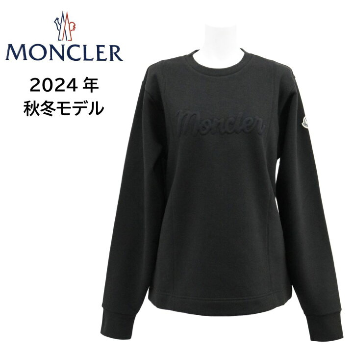 楽天市場】MONCLER モンクレール レディース スウェット トレーナー 