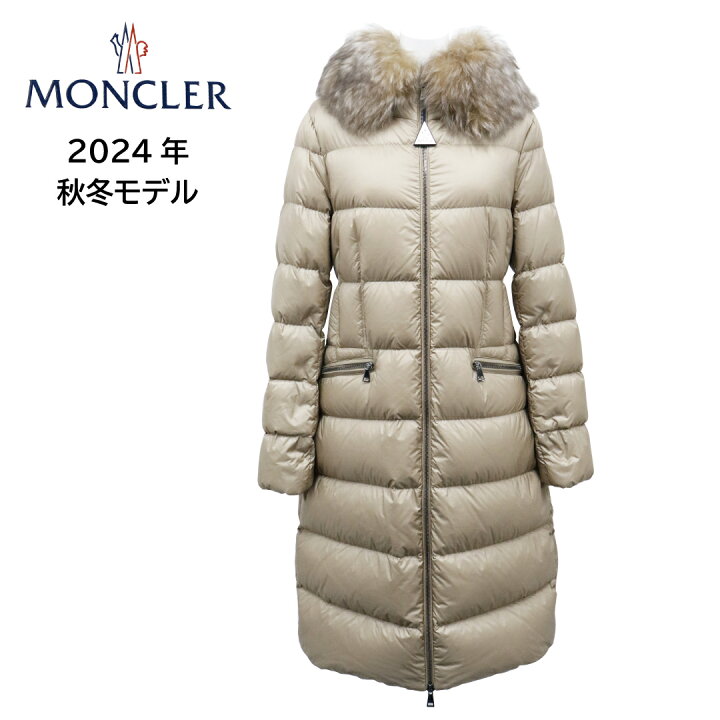 楽天市場】MONCLER BOEDIC モンクレール ボエディック レディース 