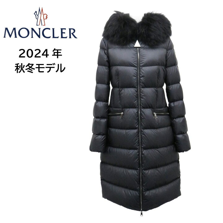 楽天市場】MONCLER BOEDIC モンクレール ボエディック レディース 