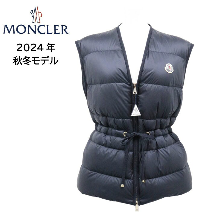 楽天市場】MONCLER NAI モンクレール ナイ レディース ダウンベスト 