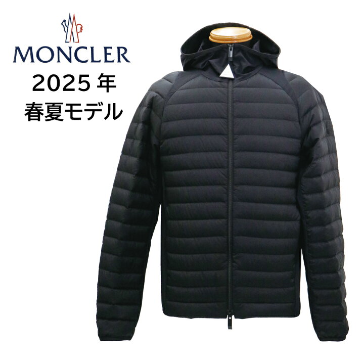 楽天市場】MONCLER GALBERT モンクレール ガルバート メンズ ダウン 