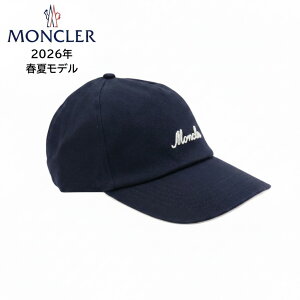 MONCLER（モンクレール） 【並行輸入品】 ニットキャップ ビーニー ニット帽 3B00036 A9327 : e-cross - 通販 - Yahoo!ショッピング MONCLER モンクレール ニット帽 3B00036 A9327 レディース ウール ビーニー リブ ロゴ アイコンパッチ ニットキャップ 帽子 カラー2色
