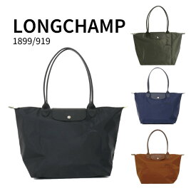 ロンシャン LONGCHAMP ル プリアージュ グリーン LE PLIAGE GREEN 1899 919 Lサイズ ハンドバッグ レディース 手提げ 折りたたみ バック かばん 鞄 通勤 旅行用 トラベルバッグ リサイクルナイロン サステナブル 軽量