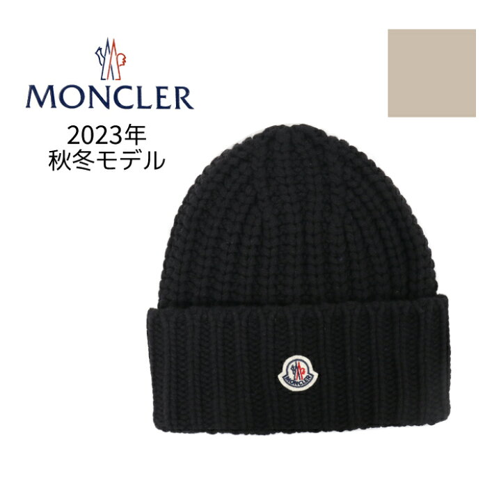 楽天市場】モンクレール MONCLER ニットキャップ 3B00061 M2079 帽子 