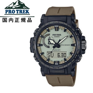 �y��������!�zPROTREK �v���g���b�N �N���C�}�[���C�� PRW-61LD-5JF �����Y�r���v CASIO �J�V�I�l�I�X�^���_�[�h �o�C�I�}�X�Z���^�[ IP�L �~���_�C����