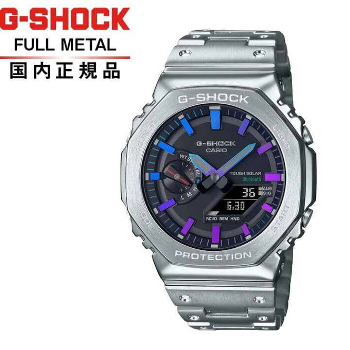 楽天市場】【送料無料!】G-SHOCK Gショック フルメタル GM-B2100PC 