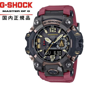 �y���������zG-SHOCK G�V���b�N MASTER OF G �}�X�^�[�I�uG GWG-B1000-1A4JF �����Y�r���v CASIO �J�V�IG-DEFENDER�@�d�g�\�[���[BLE�g���v��