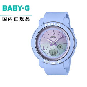 yzBABY-G xCr[G BGA-290DS-2AJF fB[Xrv CASIO JVIWinter Dreamy Sky