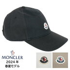 MONCLER モンクレール レディース ベースボールキャップ 帽子 CAP 3B00041 V0006 選べるカラー ロゴ