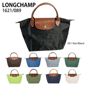 �����V���� LONGCHAMP �� �v���A�[�W�� LE PLIAGE 1621 089 S�T�C�Y �n���h�o�b�O ���f�B�[�X ��� �܂肽���� �o�b�N ���΂� �� �ʋ� ���s�p �g���x���o�b�O �i�C���� �y��