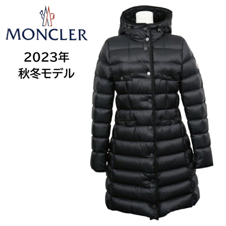 楽天市場】MONCLER HIRMA モンクレール イルマ レディース ダウン 