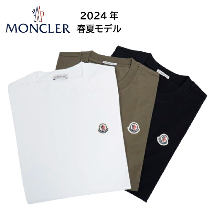 楽天市場】MONCLER モンクレール メンズ パックT 【3枚セット 