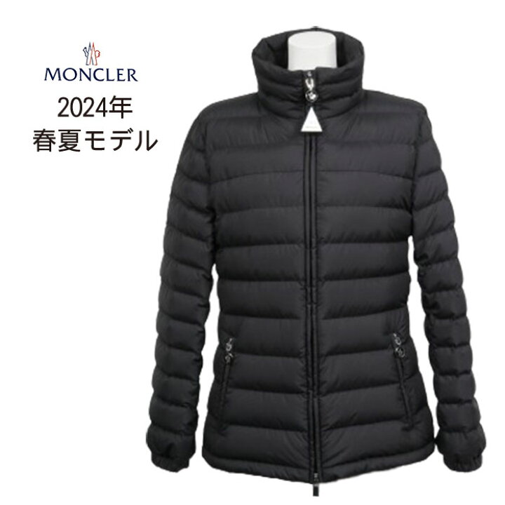 楽天市場】MONCLER ABDEROS モンクレール アブデロス レディース 