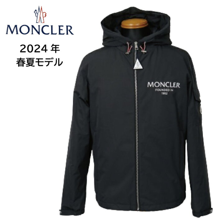 楽天市場】MONCLER GRANERO モンクレール グラネロ メンズ ダウン  