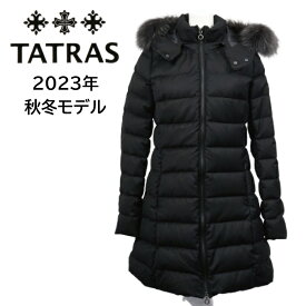 TATRAS LAVIANA タトラス ラビアナ レディース ダウンコート LTAT23A4571－D アウター ファー着脱 フード着脱 Aライン 選べるカラー