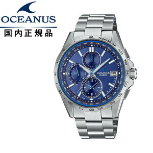 y!zOCEANUS IVAiX Classic Line dg\[[ Tt@CAKX OCW-T2600-2A3JF Yrv CASIO JVIT2600Fǉ