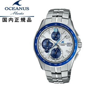 yzOCEANUS IVAiX Manta }^ dg\[[ Tt@CAKX OCW-S7000D-7AJF Yrv CASIO JVIManta S7000 