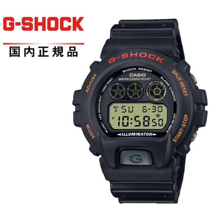 楽天市場】【送料無料】G-SHOCK Gショック DW-6900UB-9JF メンズ腕時計 