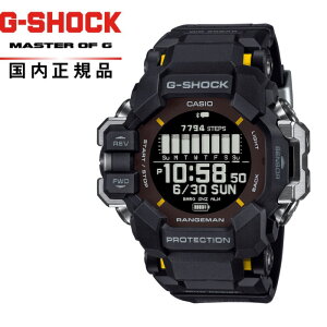 yzG-SHOCK GVbN G-SQUAD GPS }`ZT[ GPR-H1000-1JR Yrv CASIO JVIGPS HR RANGEMAN