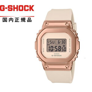 �y���������zG-SHOCK G�V���b�N WOMEN �E�[�}�� GM-S5600UPG-4JF �j�����p�r���v CASIO �J�V�I�o�b�N���C�gLED�@�d�r����3�N