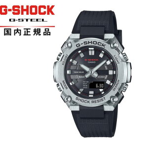 �y��������!�zG-SHOCK G�V���b�N G-STEEL �\�[���[ GST-B600-1AJF �����Y�r���v CASIO �J�V�IG-STEEL MID