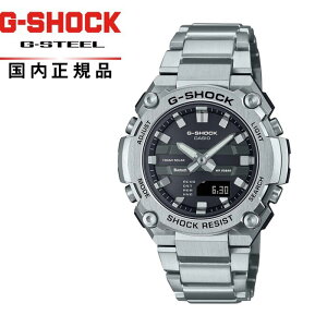 �y��������!�zG-SHOCK G�V���b�N G-STEEL �\�[���[ GST-B600D-1AJF �����Y�r���v CASIO �J�V�IG-STEEL MID