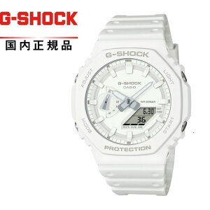 �y���������zG-SHOCK G�V���b�N GA-2100-7A7JF �����Y�r���v CASIO �J�V�IONE-TONE GRADATION