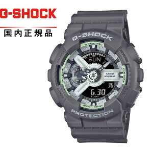 y!zG-SHOCK GVbN GA-110HD-8AJF Yrv CASIO JVIHIDDEN GLOW