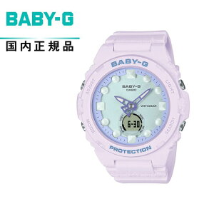 y!zBABY-G xCr[G BGA-320FH-4AJF fB[Xrv CASIO JVIFantasy Holographic Colors