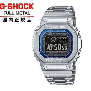 y!zG-SHOCK GVbN t^ dg\[[ GMW-B5000D-2JF Yrv CASIO JVIGMW-B5000@NAVY FACEuov