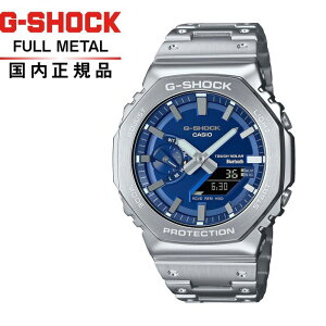 y!zG-SHOCK GVbN t^ GM-B2100AD-2AJF Yrv CASIO JVIGM-B2100@NAVY FACEuov