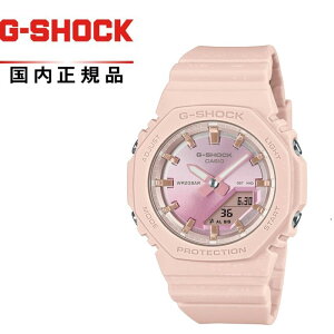 �y��������!�zG-SHOCK G�V���b�N WOMEN �E�[�}�� GMA-P2100SG-4AJF �j�����p�r���v CASIO �J�V�I2100 Sunset Glow