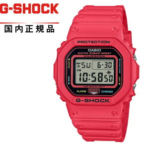 y!zG-SHOCK GVbNDW-5600EP-4JF Yrv CASIO JVIENERGY PACK