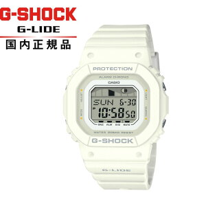 �y��������!�zG-SHOCK G�V���b�N WOMEN �E�[�}��GLX-S5600-7BJF �j�����p�r���v CASIO �J�V�IG-LIDE�F�ǉ�