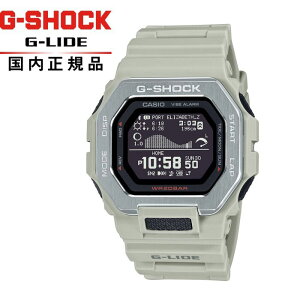y!zG-SHOCK GVbN G-LIDEGBX-100-8JF Yrv CASIO JVIGBX-100@Fǉ