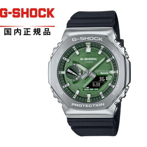 y!zG-SHOCK GVbNGBM-2100A-1A3JF Yrv CASIO JVIGM-2100 BLE+SOLAR