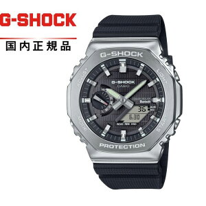 y!zG-SHOCK GVbNGBM-2100-1AJF Yrv CASIO JVIGM-2100 BLE+SOLAR