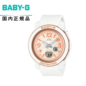 y!zBABY-G xCr[GBGA-290US-4AJF fB[Xrv CASIO JVIUnder the sea
