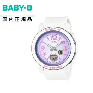 y!zBABY-G xCr[GBGA-290US-6AJF fB[Xrv CASIO JVIUnder the sea