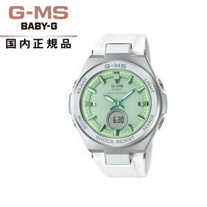 y!zBABY-G xCr[G dg\[[MSG-W200FE-7AJF fB[Xrv CASIO JVIFresh Earthy Colors