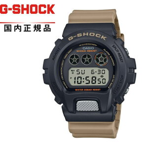 y!zG-SHOCK GVbNDW-6900TU-1A5JF Yrv CASIO JVITwo Tone Utility Colors