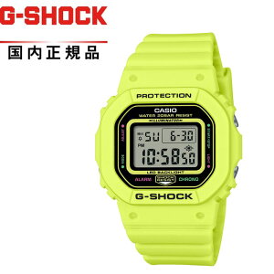 �y��������!�zG-SHOCK G�V���b�NGMD-S5600EP-9JF �����Y�r���v CASIO �J�V�IENERGY PACK