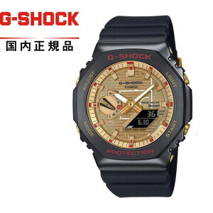 �y���������zG-SHOCK G�V���b�NGBM-2100RH-1AJR �����Y�r���v CASIO �J�V�I������ ��4�e �^�C�A�b�v